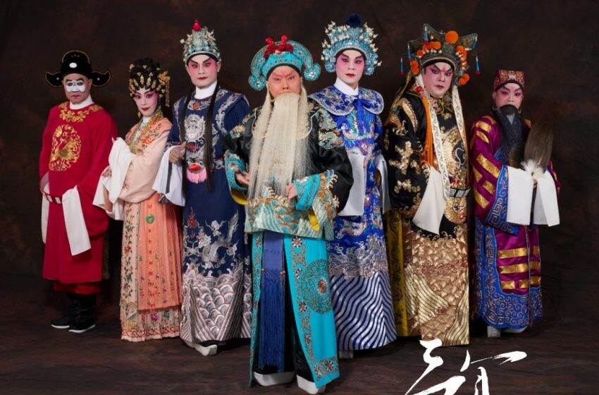  粵劇泰斗阮兆輝將於今年藝術節領銜主演《伍子胥傳》