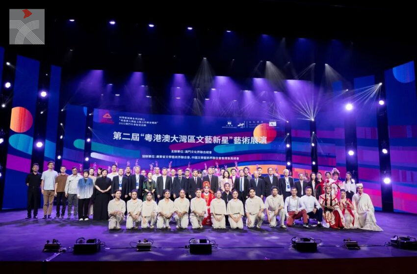  第二屆粵港澳大灣區文藝新星藝術展演 香港藝術家張重雪及蔡蔚珊入選