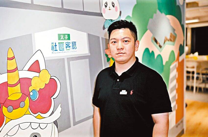  「太子社區客廳」開辦非遺多元化課程 弘國粹傳揚正能量