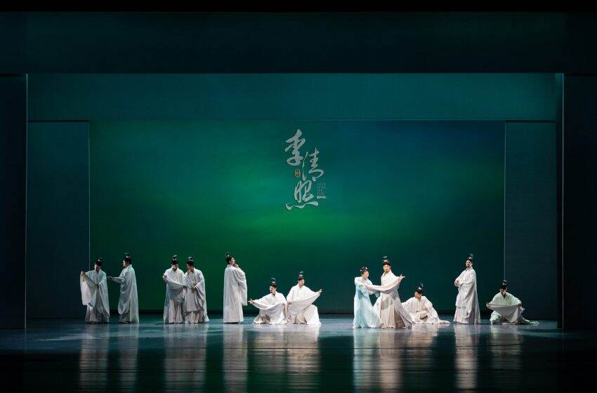  「中華文化節2025」：上海歌舞團《李清照》今日進行「普及中華文化藝術專場」