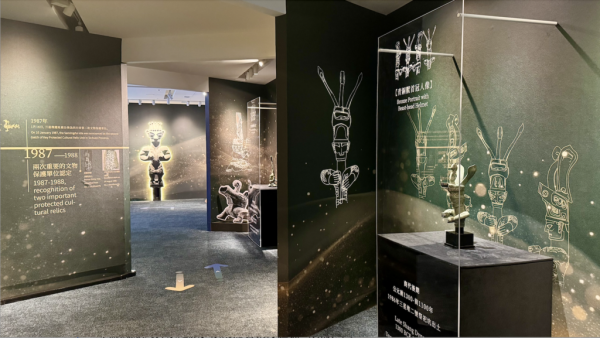 首次來港的「浮海探蜀：尋覓三星堆·金沙沉浸式考古VR特展」正式開幕