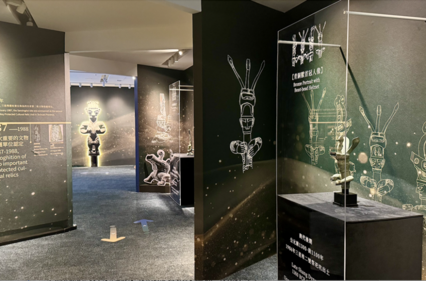  首次來港的「浮海探蜀：尋覓三星堆·金沙沉浸式考古VR特展」正式開幕