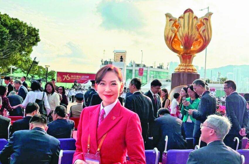  鄺美雲：四中全會 重大意義