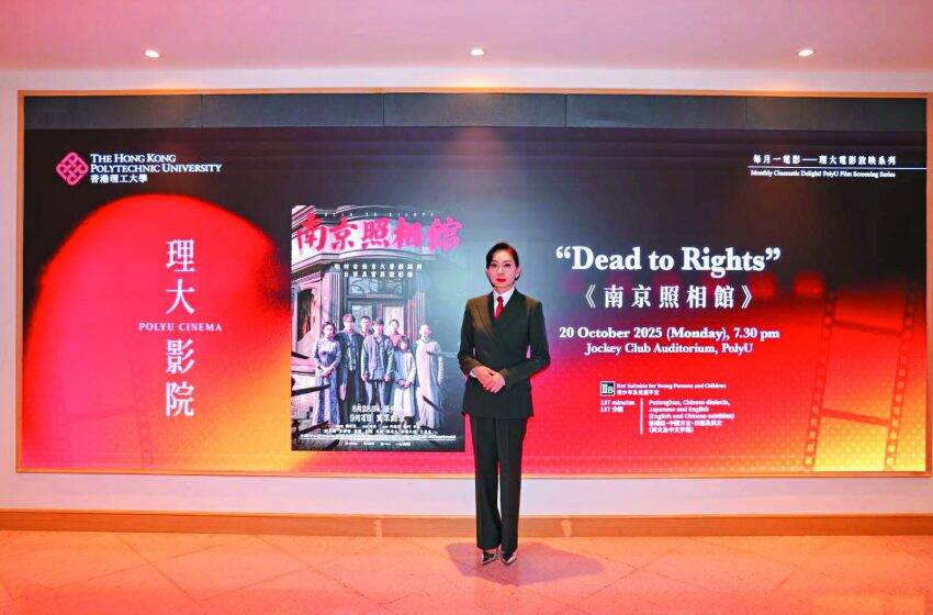  鄺美雲：光影照心 家國銘魂