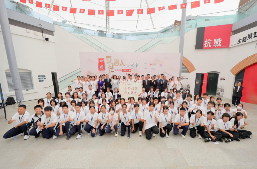  香港旅遊發展局與深圳市文化廣電旅遊體育局合辦「中國文化名人大營救」香港深圳學習之旅