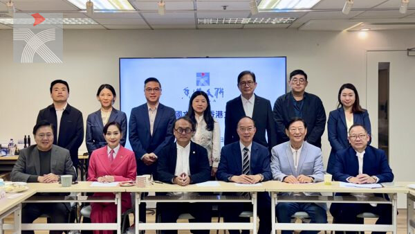 中國文聯與香港文聯座談會順利舉辦