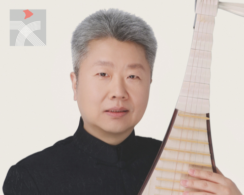  香港中樂團《中樂百首精選VI》 特邀著名琵琶演奏家獻技