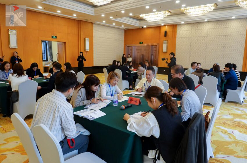  「香港發展中外文化藝術交流中心藝術行政人才培訓班2025」在滬隆重開班