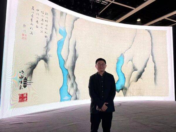數字藝術系列作品《已臻化境·山水生氣》藝術總監王雷談及AI與藝術創作