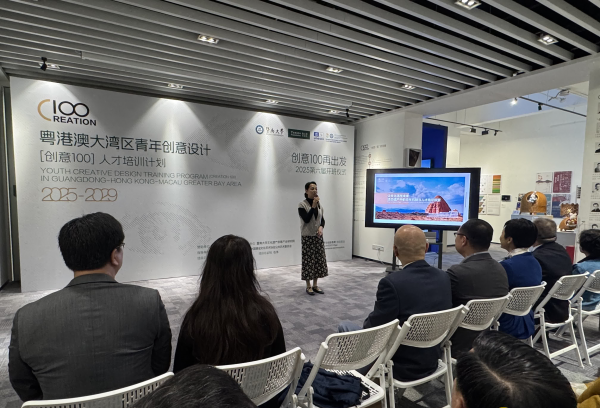 粵港澳青年「創意100」正式開班 香港理工大學學員探索傳統工藝新生機