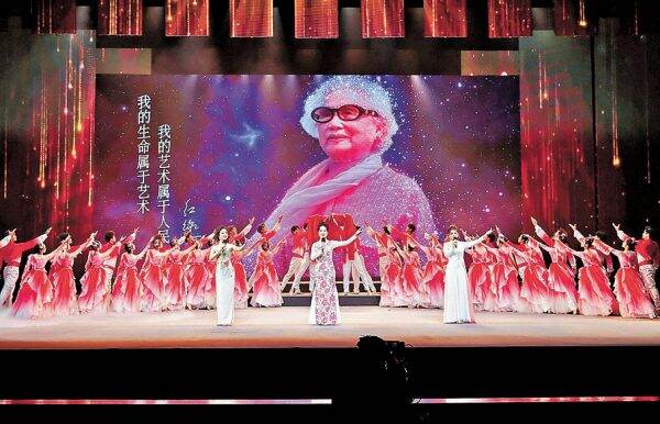 姚弦雅音：音符之外 生命之內