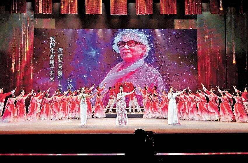  姚弦雅音：音符之外 生命之内