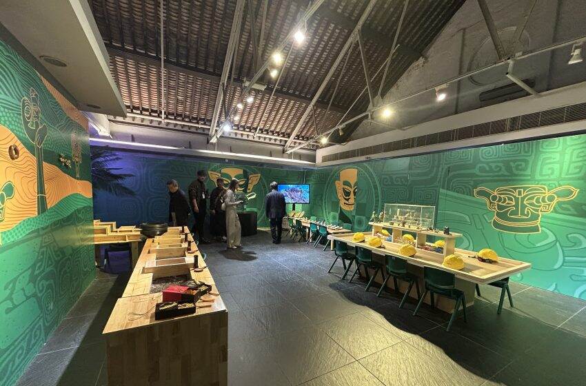  饒宗頤⽂化館保育館新貌暨「玩轉中國古⽂明」三星堆主題展覽正式開幕