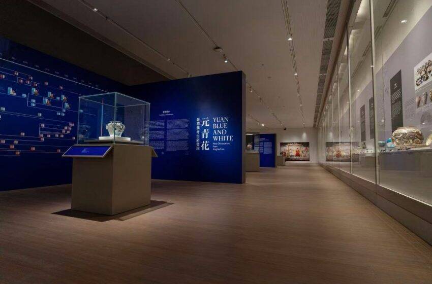  中大文物馆推出“元青花：景德镇考古新发现”特展