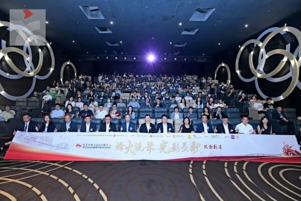 南方影業發佈75周年暨2025年度回顧