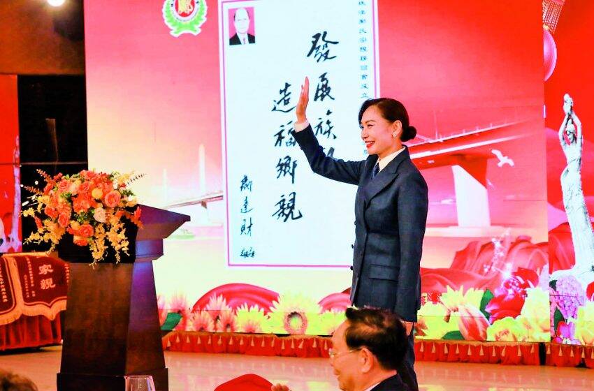  邝美云：百家姓 同根同源