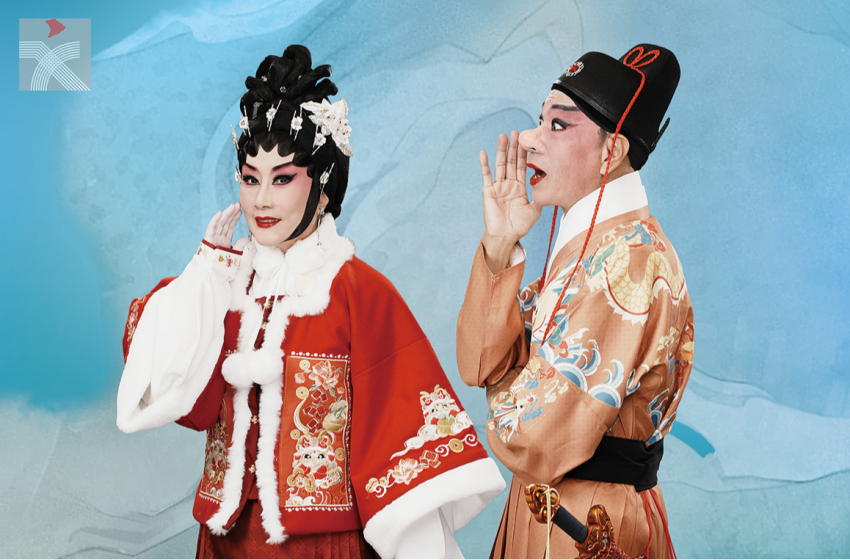  羅家英、汪明荃攜新編粵劇《大鼻子情聖》 首登梅蘭芳大劇院
