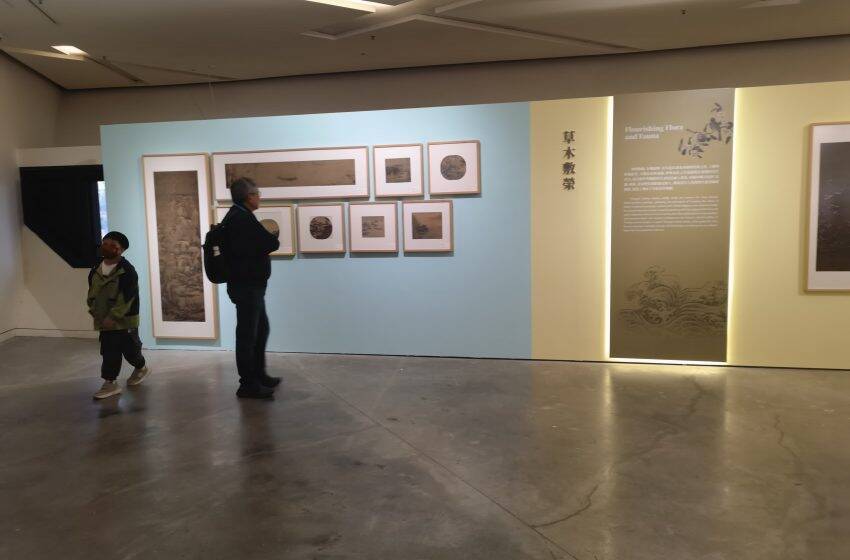  「中國歷代繪畫大系」成果展·香港特展現正舉辦中