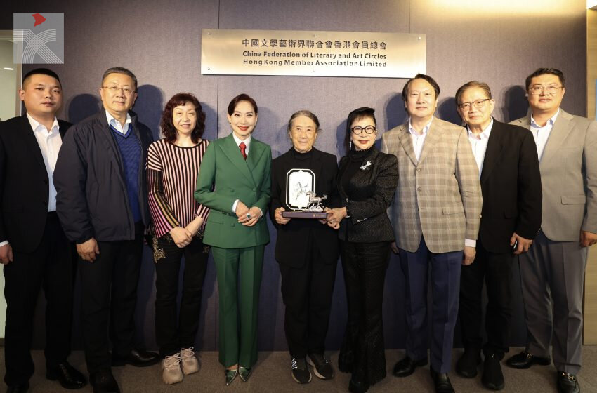  徐悲鴻藝術委員會到訪香港文聯 探討共築文藝交流新橋樑