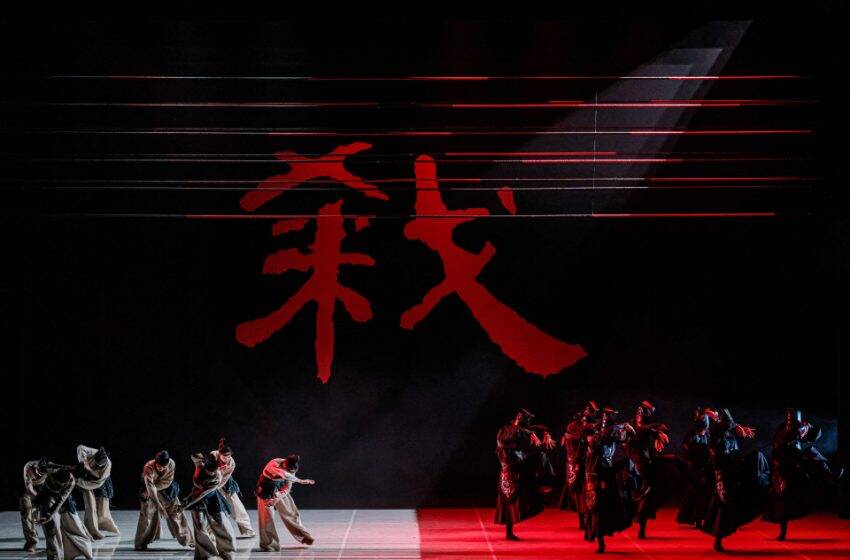  中國歌劇舞劇院《趙氏孤兒》為2026「國風國韻飄香江」文化演出季打開序幕