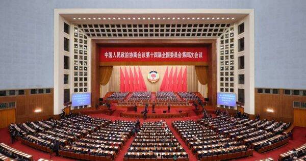 聚焦「十五五」開局：港區代表委員建言獻策 深度融入國家發展大局