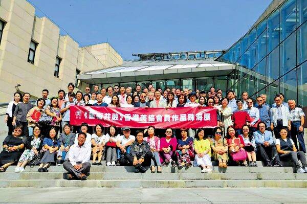 林天行：藝術無界 同心同行