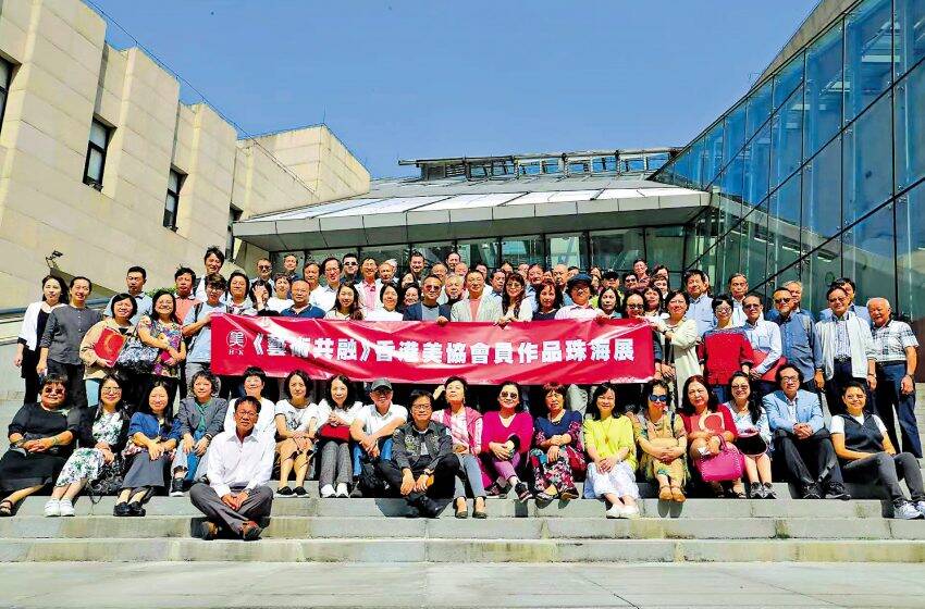  林天行：藝術無界 同心同行