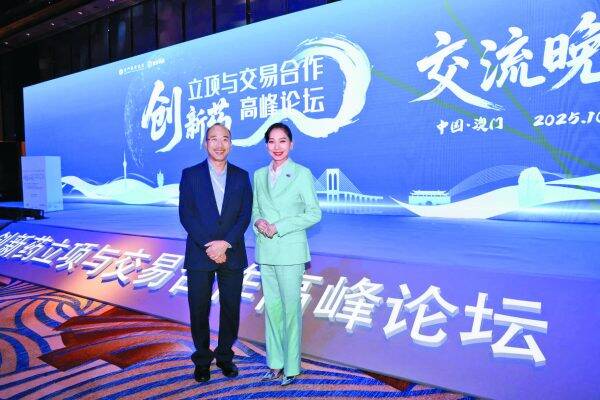 鄺美雲：傳承與創新