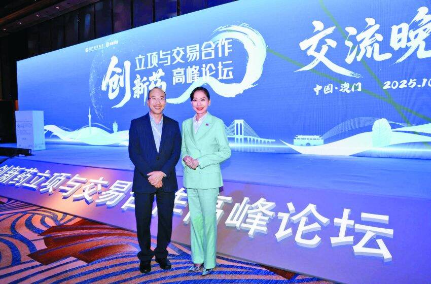  鄺美雲：傳承與創新