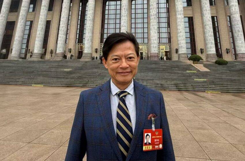  【兩會2026】莫華倫：以香港樞紐之位 拓展文體國際交流新格局