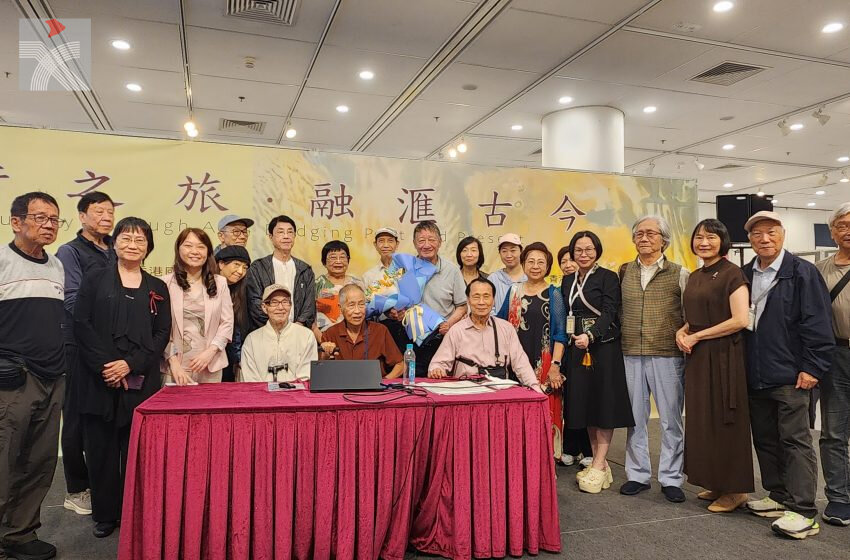  「藝術之旅·融匯古今」國際書畫展圓滿舉行 沈平帶領觀眾細味新中國美術經典