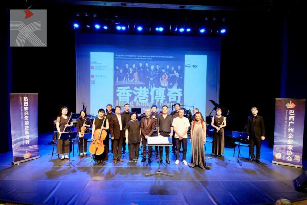 樂樂國樂團「花影長歌·城鄉風情」音樂會 巴西巡演圓滿落幕