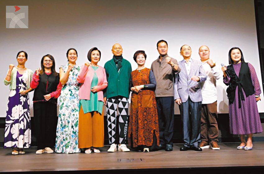  羅家英5月登西九慶八秩大壽　攜手汪明荃、尹飛燕演繹經典