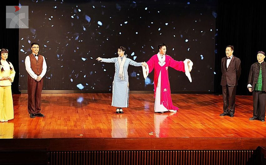  「蘇港崑曲文化交流」活動圓滿舉行 現代崑劇《風雪夜歸人》亮相理大