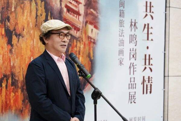 林鳴崗大型個展福州啟幕 62幅油畫精品演繹東西美學共融