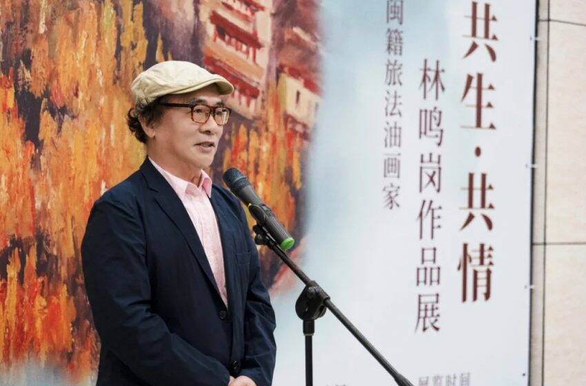  林鳴崗大型個展福州啟幕 62幅油畫精品演繹東西美學共融