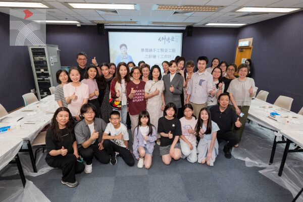 《大師傳藝·尋古知新》講座系列： 「景德鎮手工製瓷工藝之彩繪（工作坊）」圓滿舉行