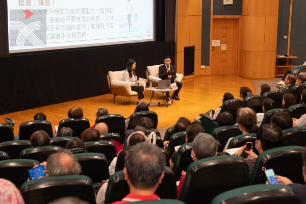 《大師傳藝·尋古知新》林家揚中醫博士開講 拆解日常生活健康密碼